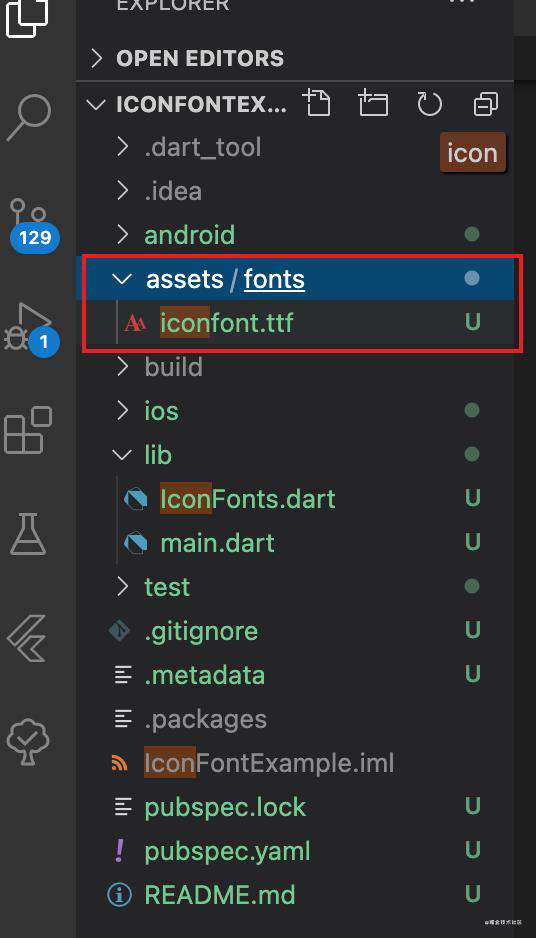 在 Flutter 中使用iconfont...附一键生成Dart类的技巧